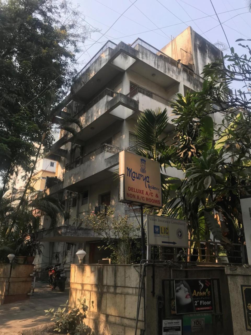 فندق Maurya Residency بونة المظهر الخارجي الصورة